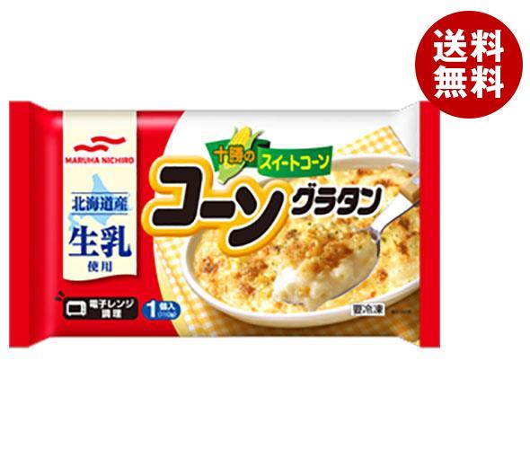 画像の説明