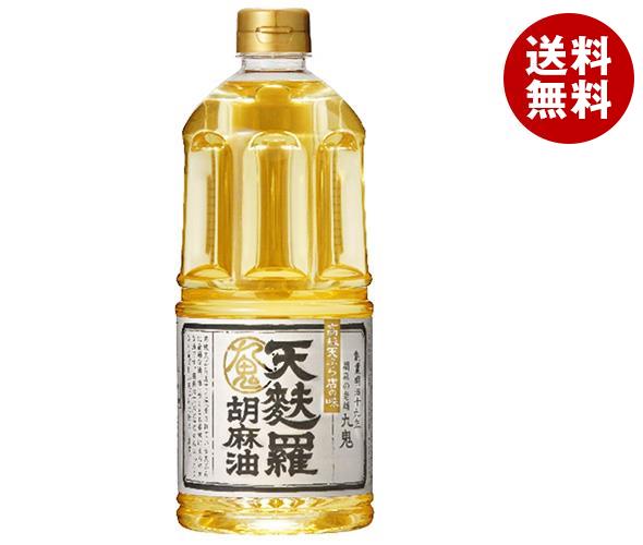 九鬼産業 天麩羅 胡麻油 910gペットボトル×6本入｜ 送料無料 ごま油 九鬼 ゴマ油 天ぷら 食用油