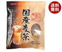 ちきりや 国産麦茶 三角ティーパック (30g×10袋)×20袋入| 送料無料 麦茶 ティーバッグ