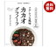 幸福米穀 カカオグラノーラ 200g×15袋入×(2ケース)｜ 送料無料 一般食品 健康食品 シリアル 袋 甘さひかえめ