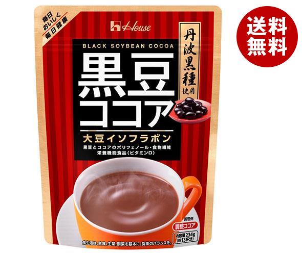 ハウスウェルネス 黒豆ココア パウダー 234g×5袋入×(2ケース)｜ 送料無料 大豆 イソフラボ ...