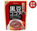 ハウスウェルネス 黒豆ココア パウダー 234g×5袋入×(2ケース)| 送料無料 大豆 イソフラボ ...