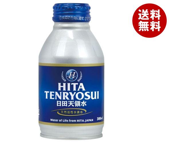 日田天領水 ミネラルウォーター 300mlボトル缶×24本入×(2ケース)｜ 送料無料 ミネラルウォーター 水 天然水 ボトル 活性水素水 日田の天領水のサムネイル