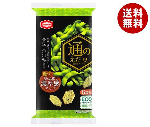 亀田製菓 通のえだ豆 70g×12袋入｜ 送料無料 お菓子 おつまみ せんべい 袋