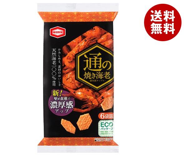 【亀田製菓】新潟のお菓子メーカー！亀田製菓の商品でおすすめは？