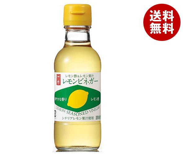 内堀醸造 レモンビネガー 150ml瓶×24本入｜ 送料無料 調味料 瓶 果実酢