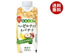 スジャータ ヘ−ゼルナッツバナナ豆乳飲料(プリズマ容器) 330ml×12本入｜ 送料無料 豆乳飲料 ヘーゼルナッツ バナナ 紙パック