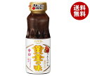 エバラ食品 黄金の味 辛口 210g×12本入×(2ケース)| 送料無料 調味料 黄金の味 タレ 焼肉のたれ