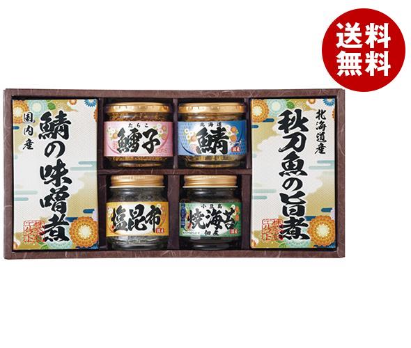 【送料無料・メーカー/問屋直送品・代引不可】 雅和膳 詰合せ 2203-30 ×1個入｜ 送料無料 佃煮 塩昆布 フレーク 魚 和食
