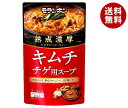 モランボン 熟成濃厚 キムチチゲ用スープ 750g×10袋入