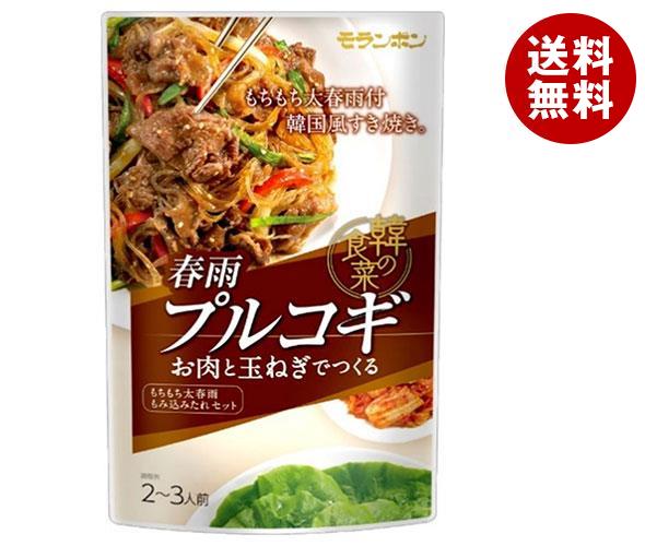 モランボン 韓の食菜 春雨プルコギ 140g×10袋入｜ 送料無料 そうざい 惣菜 調味料 はるさめ 韓国料理