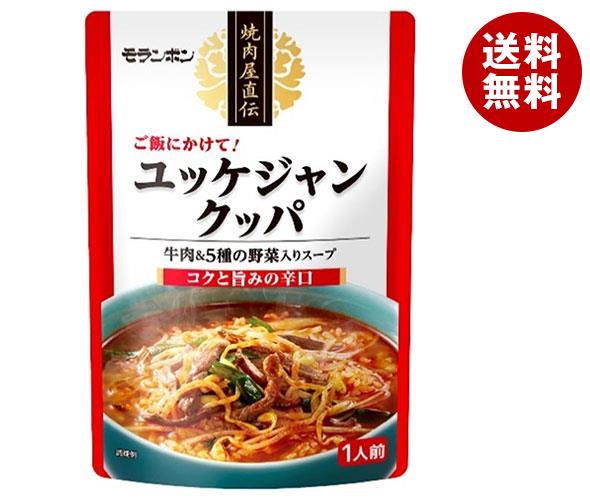 送料無料 モランボン 焼肉屋直伝 ユッケジャンクッパ 350g×6袋入 ※北海道・沖縄・離島は別途送料が必要。