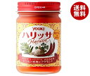ユウキ食品 ハリッサ 110g×12本入| 送料無料 ソース アンチョビ 瓶