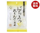 水谷養蜂園 はちみつれもんのどあめ 80g×10袋入 メーカー 問屋直送| 送料無料 送料無料 お菓子 おかし おやつ 飴 キャンディ のど飴 のどあめ