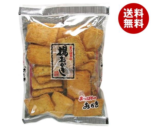 【送料無料・メーカー/問屋直送品・代引不可】まつばや 揚げおかき 135g×10袋入｜ 送料無料 おかき 菓子 おかし お菓子 おやつ