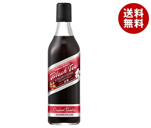 ジーエスフード GS ブラックティー ローズヒップ&ハイビスカス 500ml瓶×12本入｜ 送料無料 紅茶 ブラックティー 希釈用 瓶のサムネイル