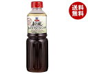 ユウキ食品 MC 和風おろしドレッシング 480mlペットボトル×6本入| 送料無料 ドレッシング 調味料