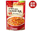 モランボン トマトで作るミネストローネ用スープ 750g×10袋入｜ 送料無料 調味料 ストレート 鍋スープ トマト ミネストローネ