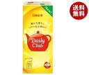 三井農林 日東紅茶 デイリークラブ ティーバッグ (2g×8袋)×120個入| 送料無料 嗜好品 紅茶 ティーバッグ インスタント