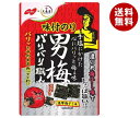 ノーベル製菓 バリバリ職人 男梅味 3g×5袋入×(2ケース)｜ 送料無料 お菓子 袋 梅干し 海苔