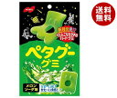 JANコード:4902124072290 原材料 砂糖(国内製造)、水飴、ゼラチン、植物油脂、コーンスターチ/酸味料、香料、着色料(紅麹、クチナシ)、乳化剤、光沢剤、(一部にゼラチンを含む) 栄養成分 (1袋(50g)当たり)エネルギー174kcal、たんぱく質5.81g、脂質0.71g、炭水化物36.44g、食塩相当量0.04g 内容 カテゴリ：お菓子、グミ、袋サイズ：165以下(g,ml) 賞味期間 (メーカー製造日より)10ヶ月 名称 グミキャンデー 保存方法 直射日光、高温多湿を避けて保存してください。 備考 製造者:ノーベル製菓株式会社大阪市生野区巽北4丁目10番%D 2号 ※当店で取り扱いの商品は様々な用途でご利用いただけます。 御歳暮 御中元 お正月 御年賀 母の日 父の日 残暑御見舞 暑中御見舞 寒中御見舞 陣中御見舞 敬老の日 快気祝い 志 進物 内祝 %D御祝 結婚式 引き出物 出産御祝 新築御祝 開店御祝 贈答品 贈物 粗品 新年会 忘年会 二次会 展示会 文化祭 夏祭り 祭り 婦人会 %Dこども会 イベント 記念品 景品 御礼 御見舞 御供え クリスマス バレンタインデー ホワイトデー お花見 ひな祭り こどもの日 %Dギフト プレゼント 新生活 運動会 スポーツ マラソン 受験 パーティー バースデー