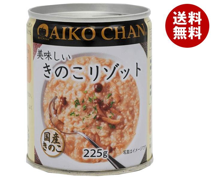 [ポイント5倍！6/11(火)1時59分まで全品対象エントリー&購入]伊藤食品 美味しいきのこリゾット 225g缶×12個入｜ 送料無料 一般食品 缶詰 リゾット キノコのサムネイル