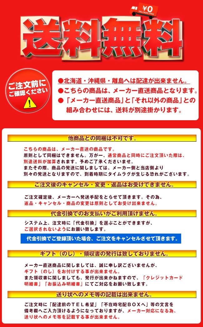 【送料無料・メーカー/問屋直送品・代引不可】 西川 オーガニックコットン タオルシーツ2枚セット ×1個入｜ 送料無料 タオルシーツ 寝具 西川 オーガニック