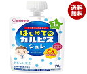 アサヒグループ食品 はじめてのカルピス ジュレ 70g×24袋入｜ 送料無料 ゼリー ベビーフード 幼児用食品 離乳食