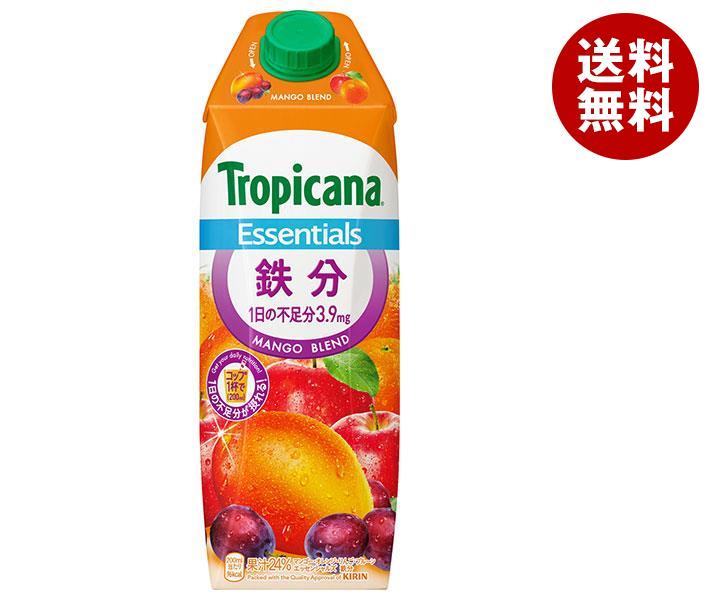 キリン トロピカーナ エッセンシャルズ 鉄分 1000ml紙パック×6本入×(2ケース)｜ 送料無料 果汁 果実飲料 ミックス 鉄分 紙パックのサムネイル