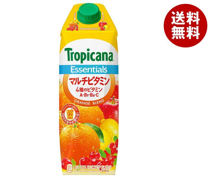 [ポイント5倍！6/11(火)1時59分まで全品対象エントリー&購入]キリン トロピカーナ エッセンシャルズ マルチビタミン 1000ml紙パック×6本入｜ 送料無料 果汁 果実飲料 ミックス ビタミン 紙パックのサムネイル