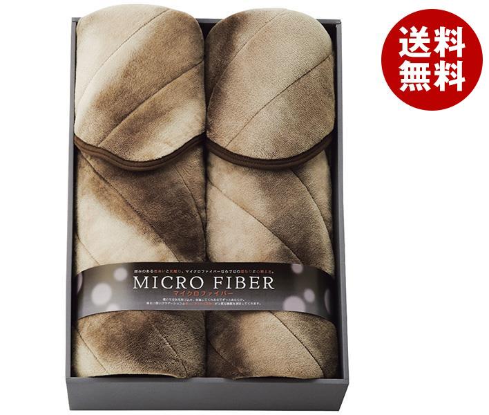 【送料無料・メーカー/問屋直送品・代引不可】 吸湿発熱綿入りマイクロファイバー敷パット2枚セット ×1個入｜ 送料無料 敷きパッド マイクロファイバー 暖か あったかい セット
