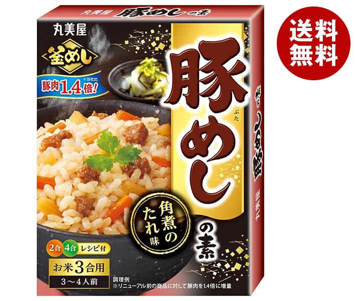 丸美屋 豚めしの素 200g×5箱入｜ 送料無料 一般食品 調味料 素 釜飯 料理の素 かまめしのサムネイル