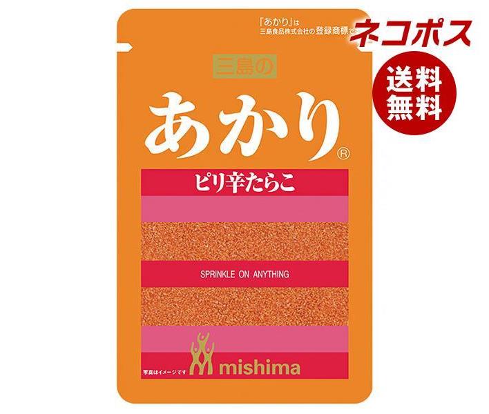 【全国送料無料】【ネコポス】三島食品 あかり ピリ辛たらこ 12g×15袋入｜ 送料無料 ふりかけ 調味料 たらこ たらこふりかけ