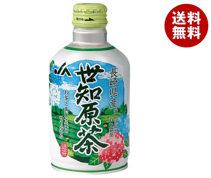 JA長崎 リンアイ 世知原茶 290mlボトル缶×24本入｜ 送料無料 お茶 ボトル缶 せちばる 長崎産 緑茶のサムネイル