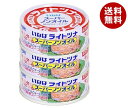 いなば食品 ライトツナスーパーノンオイル国産 70g×3缶×16個入｜ 送料無料 缶詰・瓶詰 水産物加工品 ツナ マグロ 低カロリー