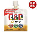 興和 キューピーコーワ αチャージ 100mlパウチ×36本入×(2ケース)| 送料無料 医薬部外品 栄養ドリンク ゼリー飲料