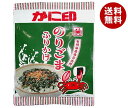 木村海苔 かに印 のりごまふりかけ 40g×10袋入×(2ケース)｜ 送料無料 ふりかけ 調味料 海苔 のり ノリ ごま 胡麻