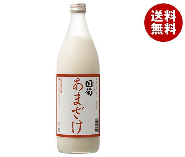 国菊 あまざけ(甘酒) 985g瓶×6本入｜ 送料無料 甘酒 米麹 米 ホット 栄養