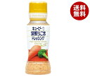 キューピー 深煎りごまドレッシング 180mlペットボトル×12本入| 送料無料 調味料 食品 ドレッシング PET
