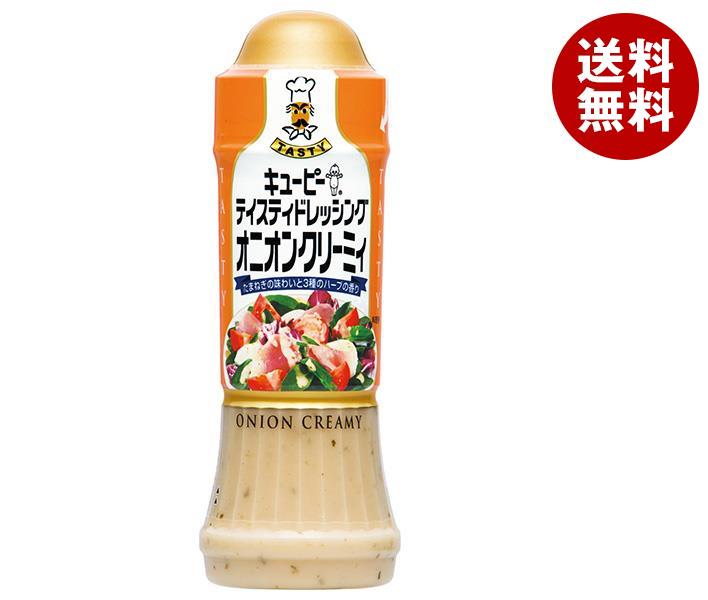 キューピー テイスティドレッシング オニオンクリーミィ 210mlペットボトル×12本入｜ 送料無料 調味料 ドレッシング PET オニオン 玉ねぎのサムネイル