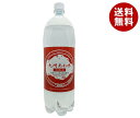 北斗 九州あわ水 炭酸水 1.5LPET×8本入×(2ケース)｜ 送料無料 炭酸 スパークリング ソーダ 割り材