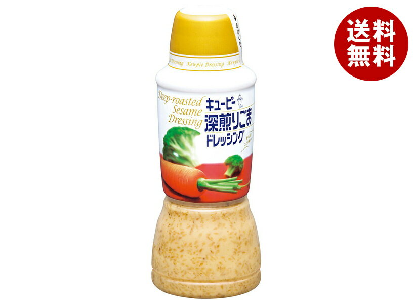 Sesame Dressing - キューピー 深煎り ごま ドレッシング 380mlペットボトル×6本入×(2ケース)｜ 送料無料 調味料 食品 ドレッシング PET