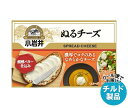 【チルド(冷蔵)商品】小岩井乳業 ぬるチーズ 90g×12箱入×(2ケース)｜ 送料無料 チルド商品 チーズ 乳製品