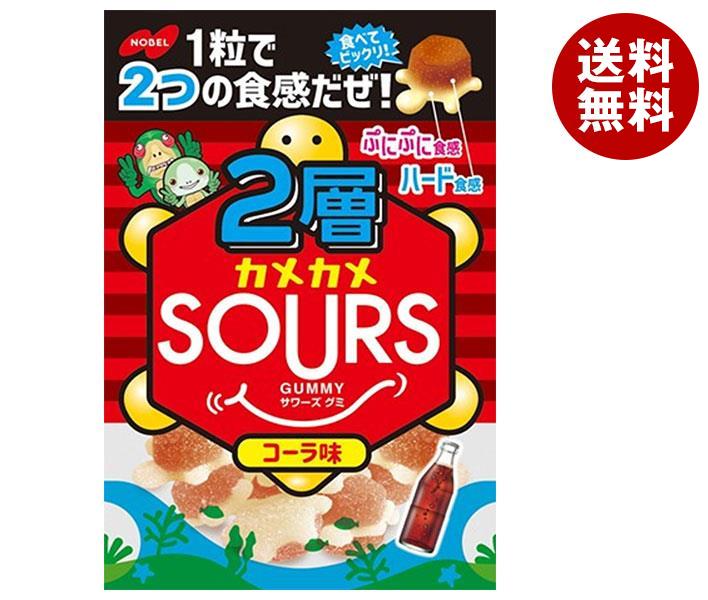 ノーベル製菓 2層カメカメサワーズ(SOURS) コーラ 45g×6個入×(2ケース)｜ 送料無料 お菓子 グミ 弾力ハ..