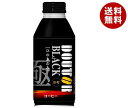 ドトールコーヒー ドトール ひのきわみ ブラック 390gボトル缶×24本入｜ 送料無料 無糖 ドトール ブラック 缶コーヒー 珈琲 コーヒー