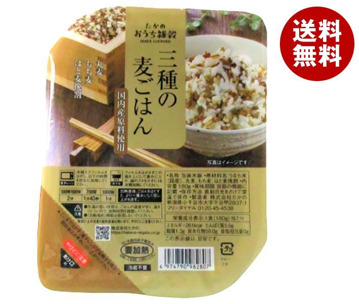 たかの 3種の麦ごはん 180g×10個入｜ 