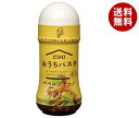 ピエトロ おうちパスタ ペペロンチーノ 180ml×12本入×(2ケース)| 送料無料 一般食品 パスタソース ペペロン