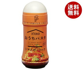 ピエトロ おうちパスタ トマトガーリック 180ml×12本入｜ 送料無料 一般食品 パスタソース ガーリック