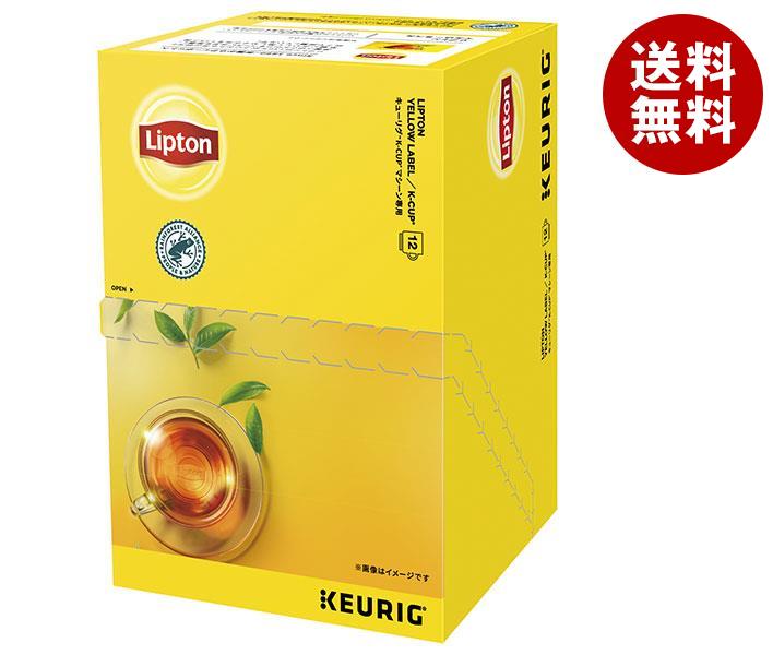 JANコード:4960891904626 原材料 紅茶 栄養成分 (100mlあたり)エネルギー1kcal、たんぱく質0.1g、脂質0g、炭水化物0.1mg、ナトリウム1mg、カルシウム1mg、マグネシウム1mg、カリウム8mg 内容 カテゴリ：嗜好品、紅茶・ココア類、専用カプセル 賞味期間 (メーカー製造日より)12ヶ月 名称 紅茶 保存方法 直射日光、高温多湿をさけてください。 備考 原産国:ケニア、インドネシア他製造者:株式会社ユニカフェ 神奈川総合工場〒243-0303 神奈川県愛甲郡愛川町中津字桜台4026-9 ※当店で取り扱いの商品は様々な用途でご利用いただけます。 御歳暮 御中元 お正月 御年賀 母の日 父の日 残暑御見舞 暑中御見舞 寒中御見舞 陣中御見舞 敬老の日 快気祝い 志 進物 内祝 %D御祝 結婚式 引き出物 出産御祝 新築御祝 開店御祝 贈答品 贈物 粗品 新年会 忘年会 二次会 展示会 文化祭 夏祭り 祭り 婦人会 %Dこども会 イベント 記念品 景品 御礼 御見舞 御供え クリスマス バレンタインデー ホワイトデー お花見 ひな祭り こどもの日 %Dギフト プレゼント 新生活 運動会 スポーツ マラソン 受験 パーティー バースデー