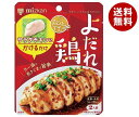 ミツカン おひとてま。 よだれ鶏 80g×12袋入| 送料無料 調味料 酢調味料 即席 ラー油